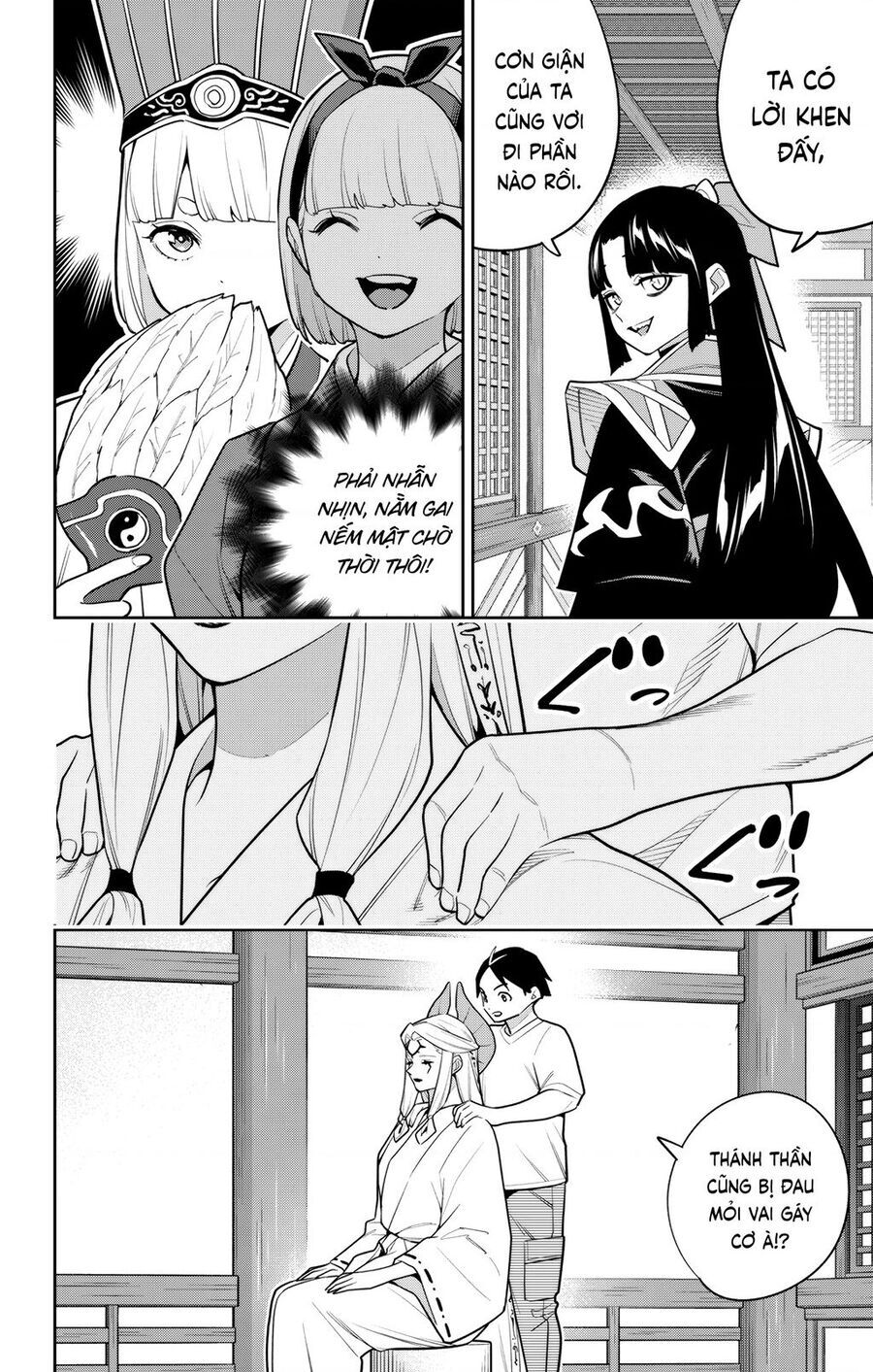 Demon Slave Tập 159 trang 14