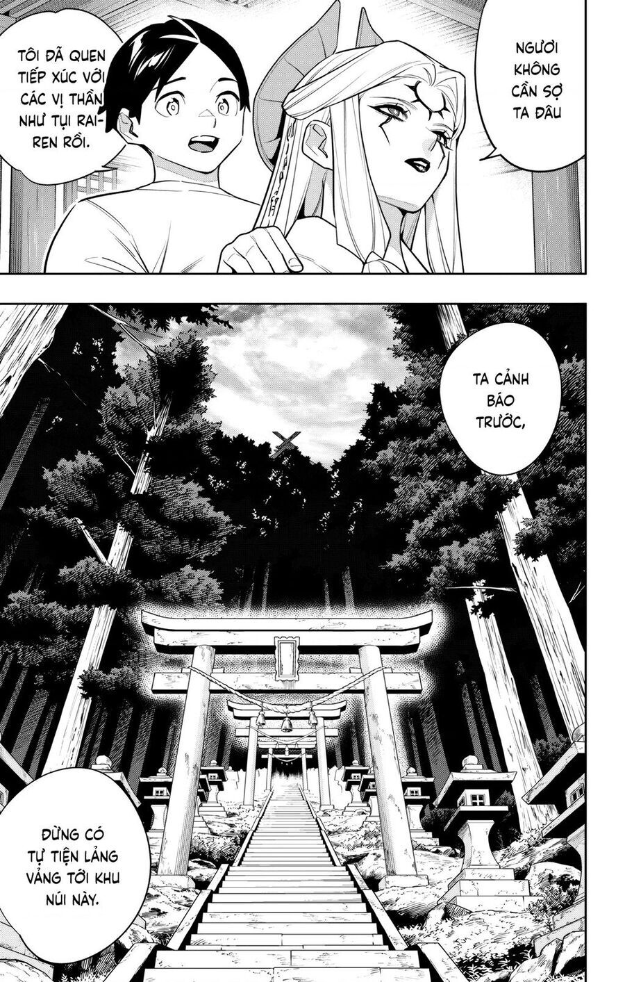 Demon Slave Tập 159 trang 15