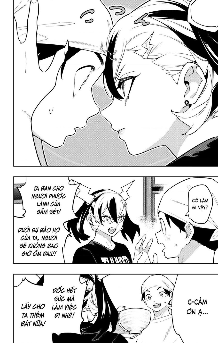 Demon Slave Tập 159 trang 18