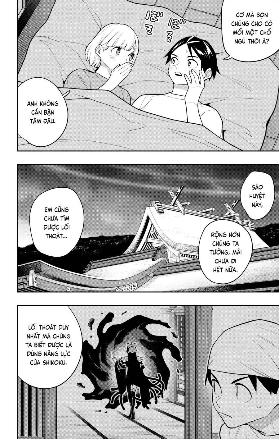 Demon Slave Tập 159 trang 20
