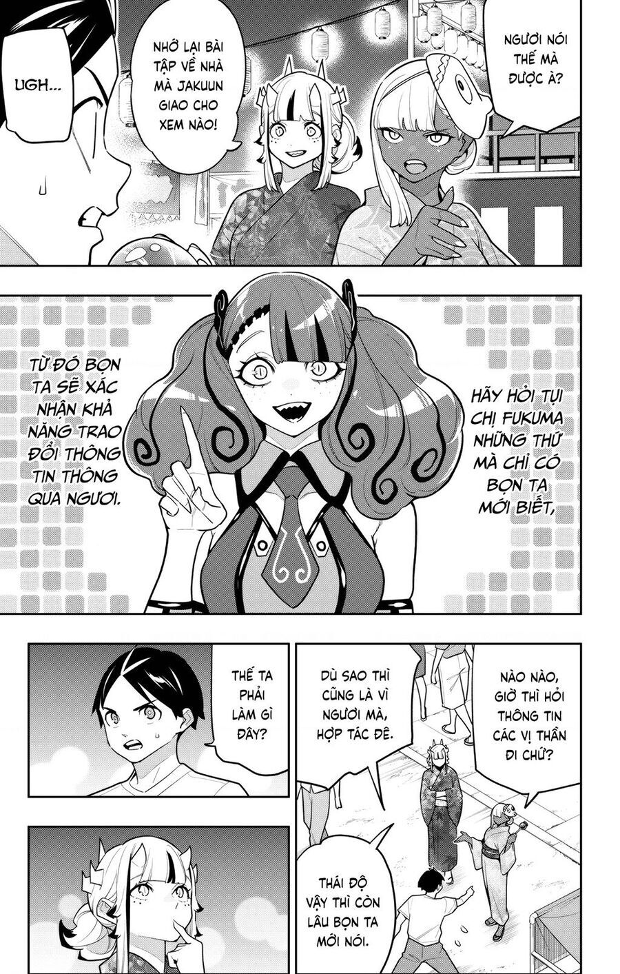 Demon Slave Tập 159 trang 3
