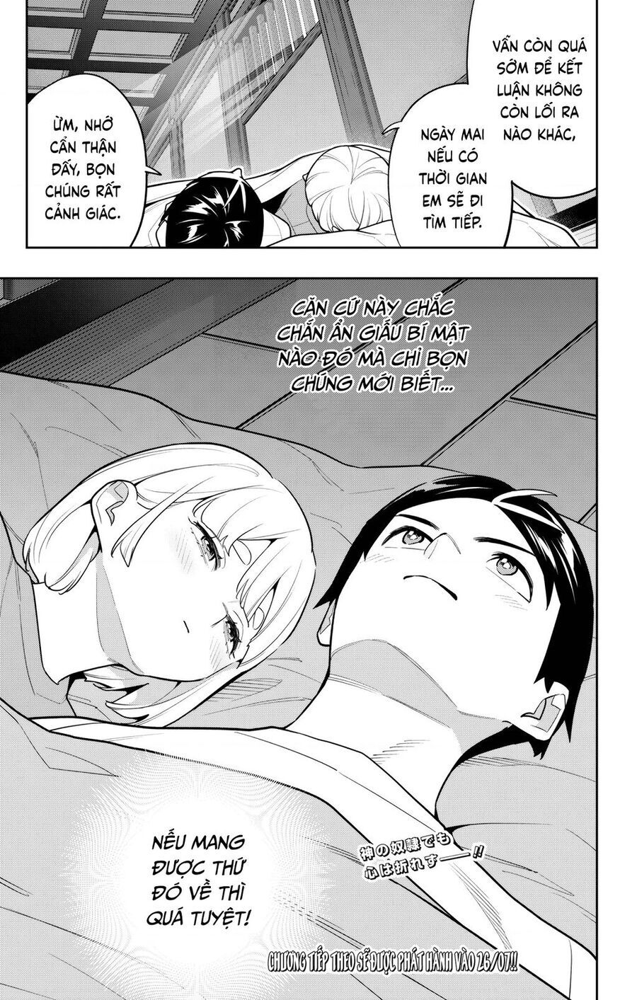Demon Slave Tập 159 trang 21