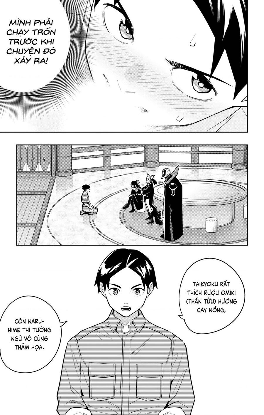 Demon Slave Tập 159 trang 7