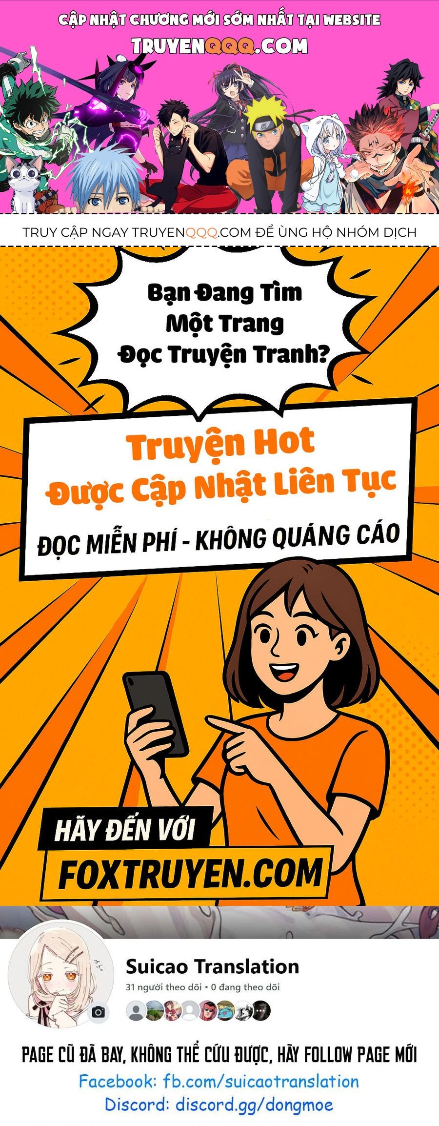 Demon Slave Tập 162.5 trang 1