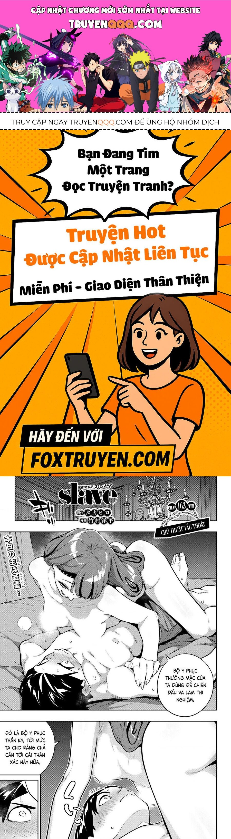 Demon Slave Tập 163 trang 1