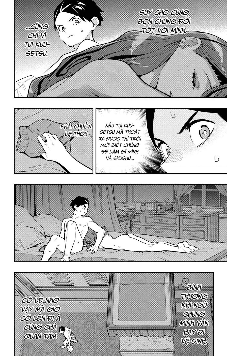Demon Slave Tập 163 trang 4