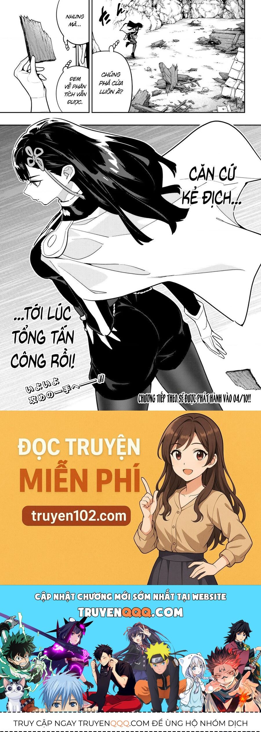 Demon Slave Tập 164 trang 23
