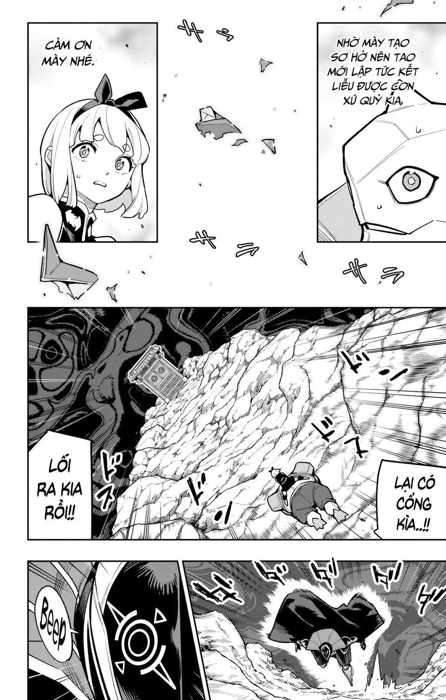 Demon Slave Tập 164 trang 6