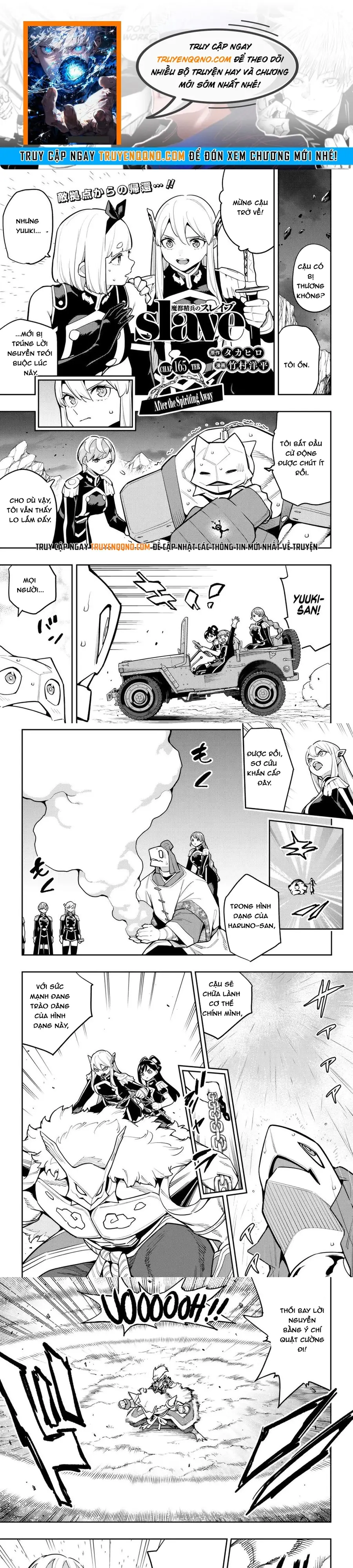 Demon Slave Tập 165 trang 1