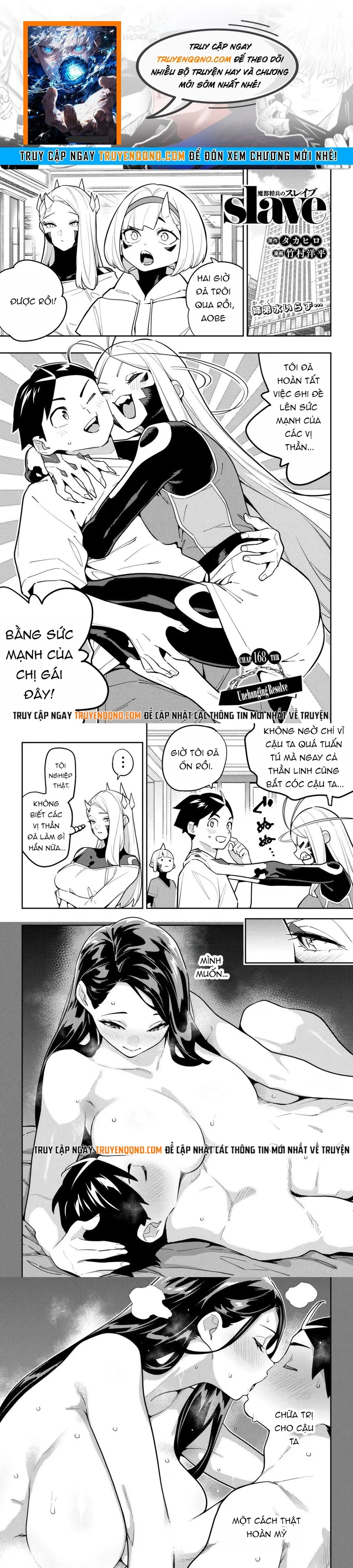 Demon Slave Tập 168 trang 1