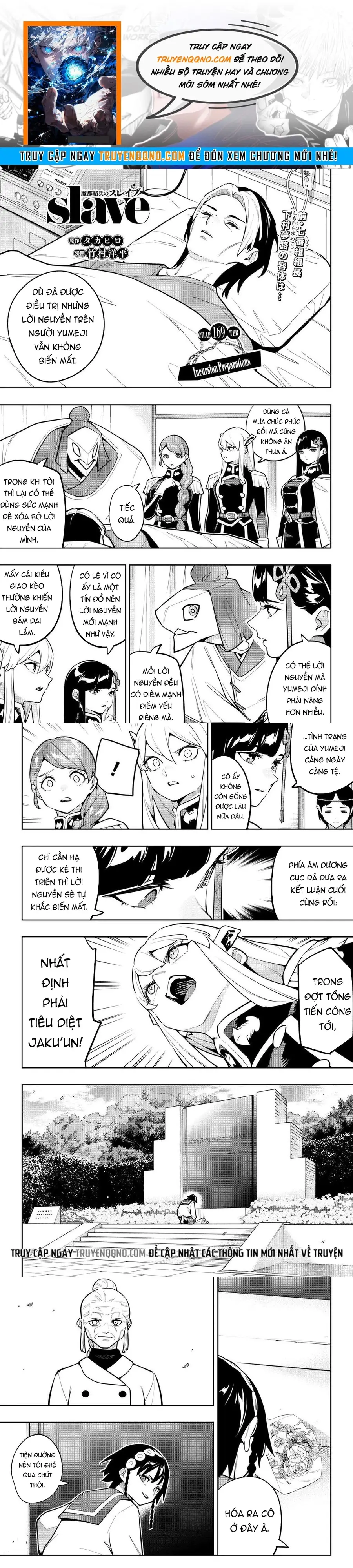 Demon Slave Tập 169 trang 1