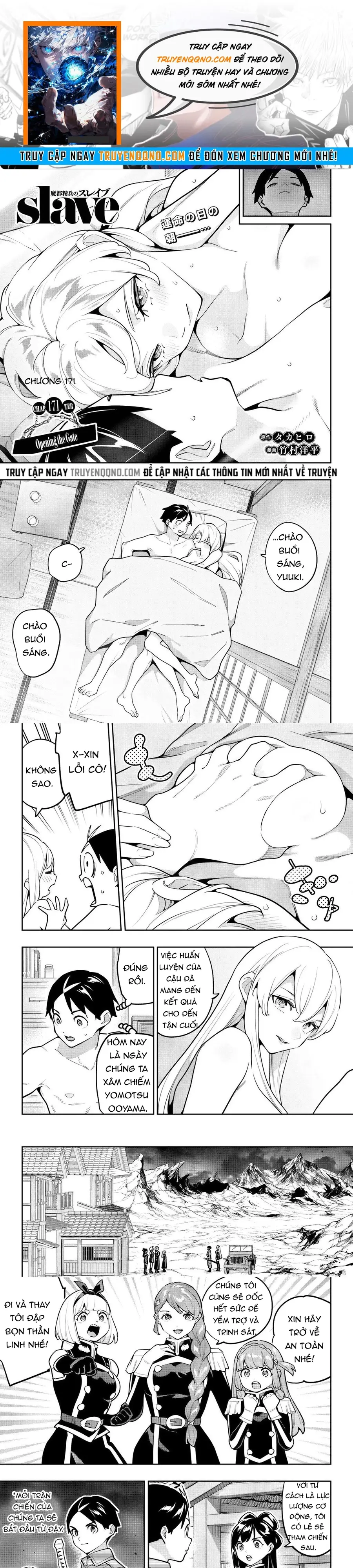 Demon Slave Tập 171 trang 1