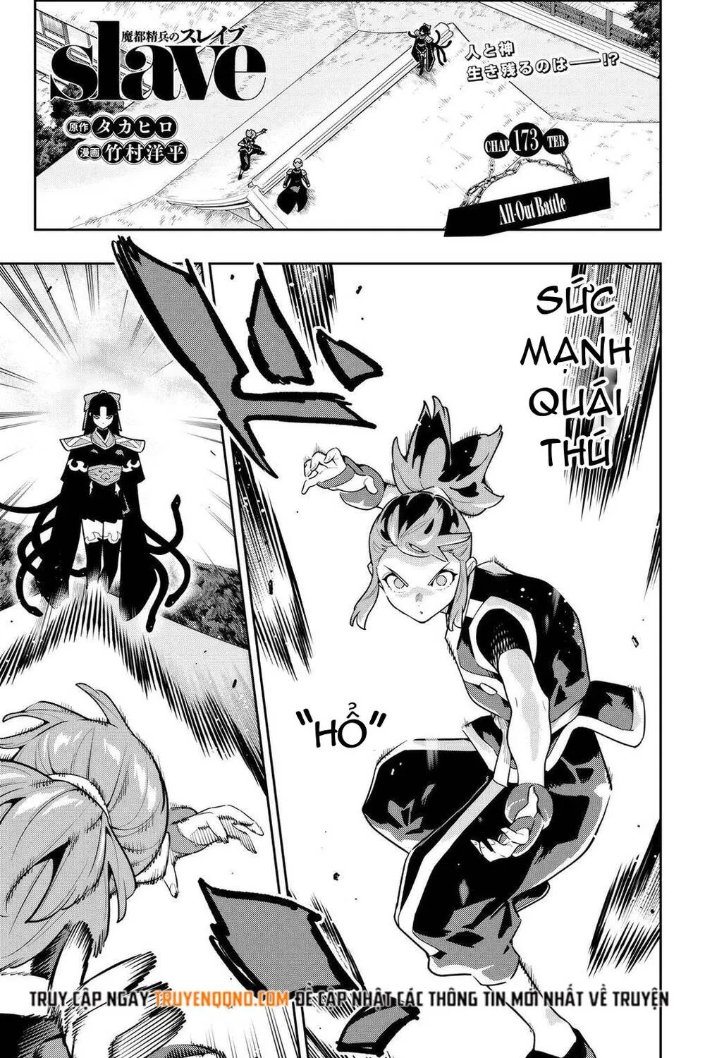 Demon Slave Tập 173 trang 2