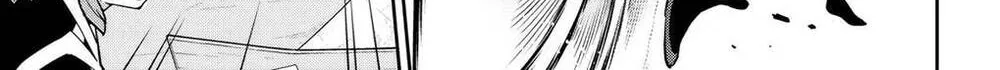Demon Slave Tập 173 trang 7