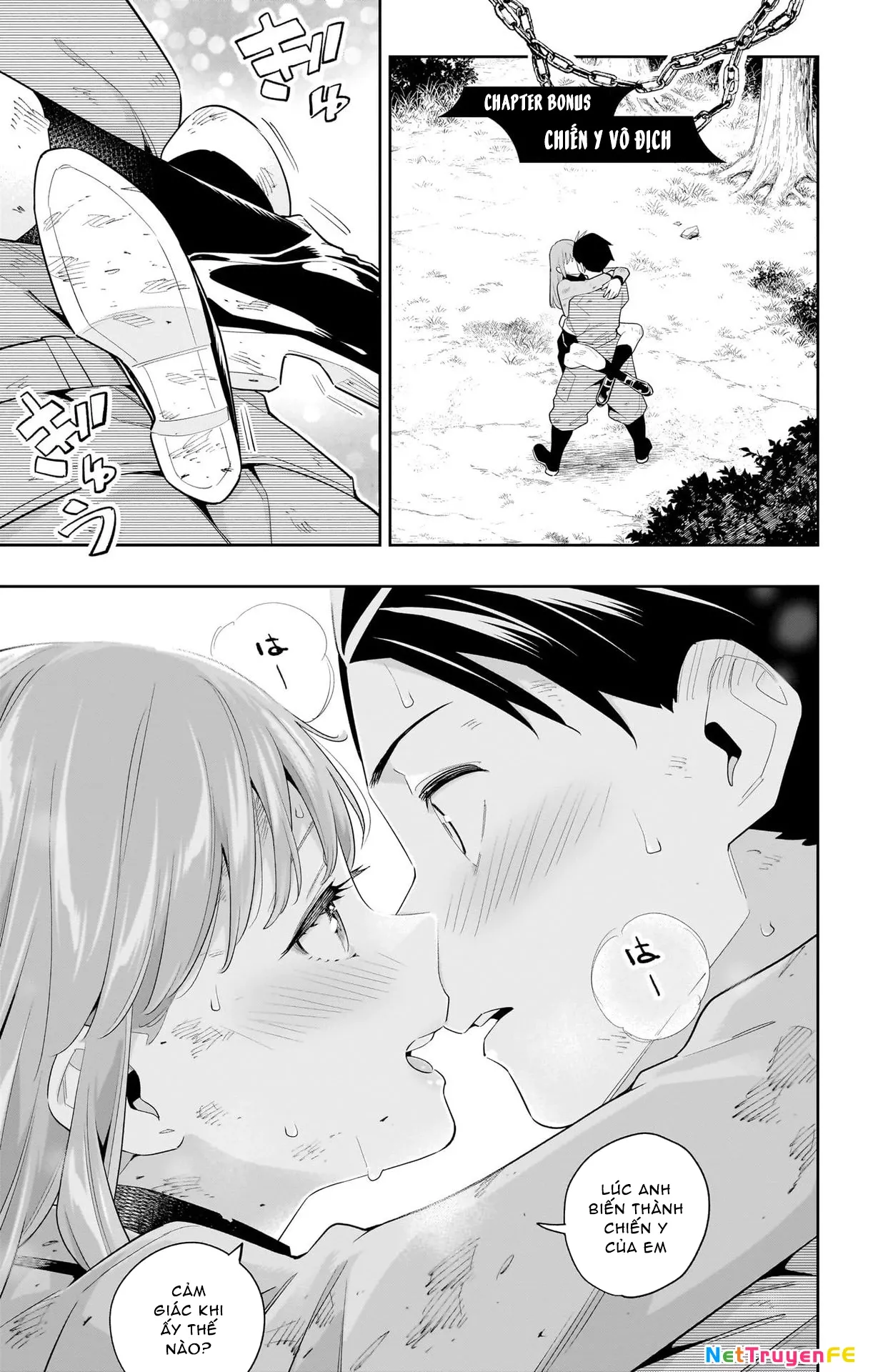 Demon Slave Tập 98.4 trang 1