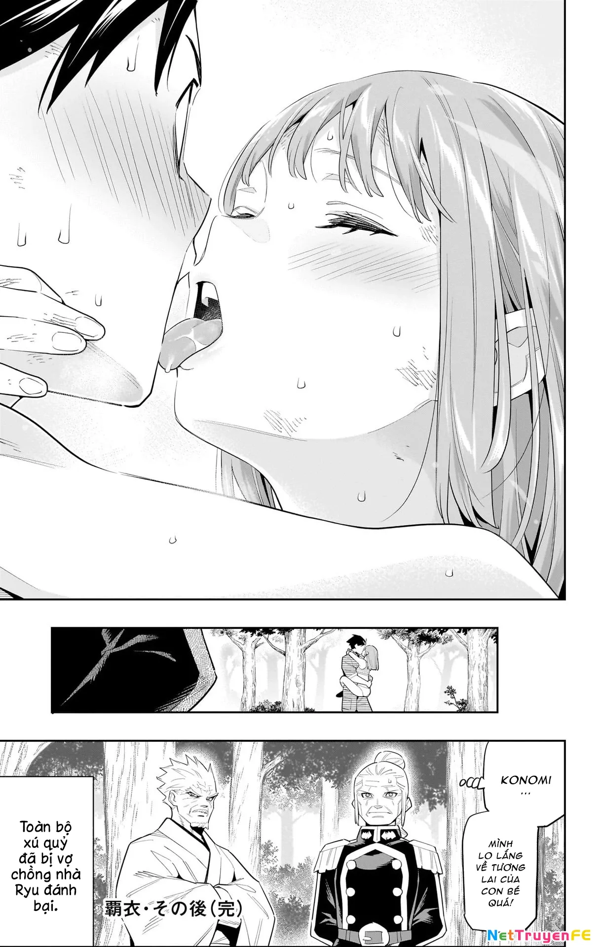 Demon Slave Tập 98.4 trang 5