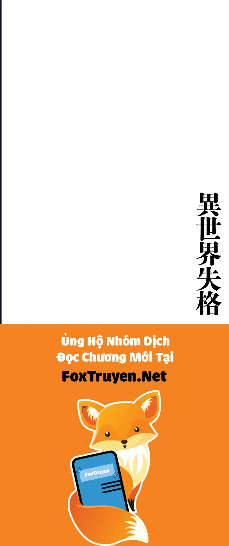 Dị Giới Thất Cách Tập 30 trang 38