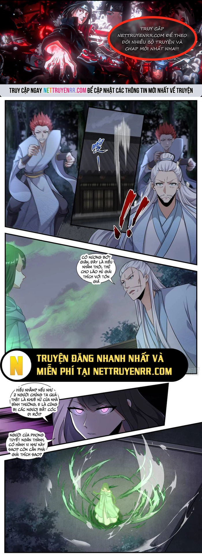 Dị Thế Tà Quân Tập 235 trang 1