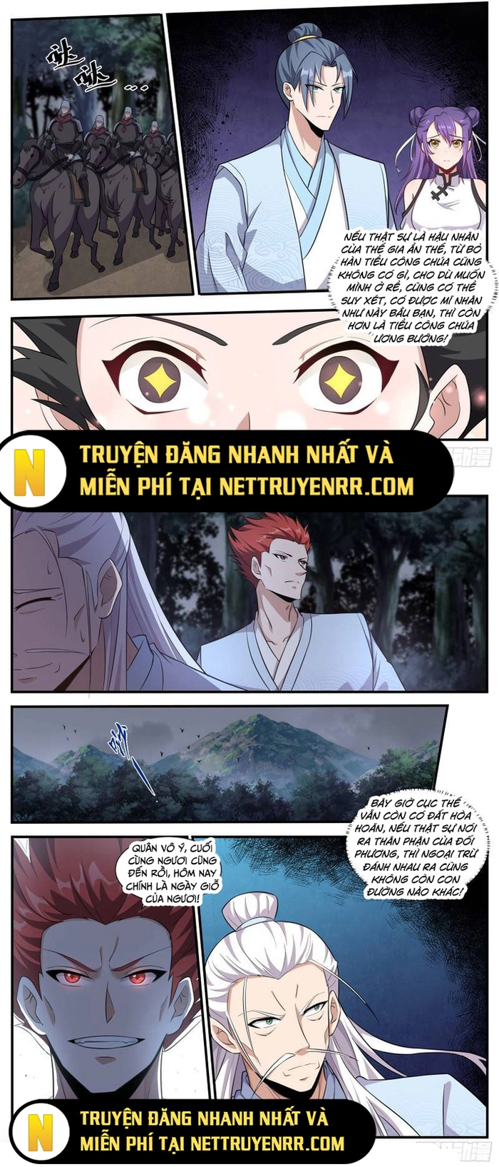 Dị Thế Tà Quân Tập 235 trang 3