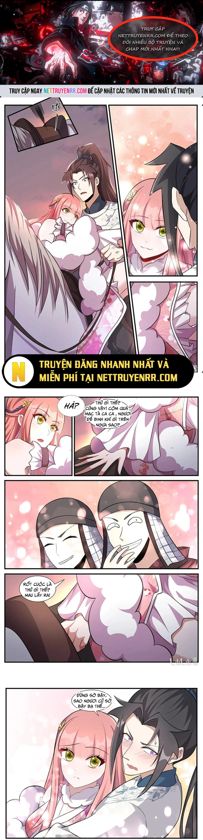 Dị Thế Tà Quân Tập 237 trang 1
