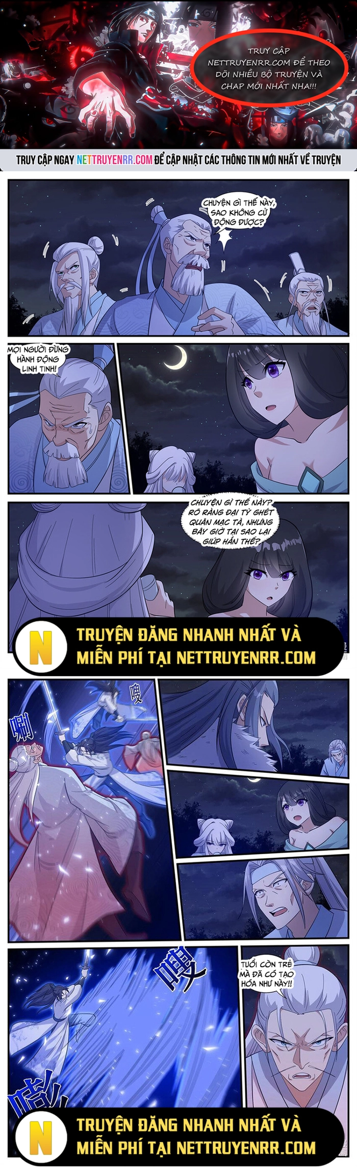 Dị Thế Tà Quân Tập 241 trang 1
