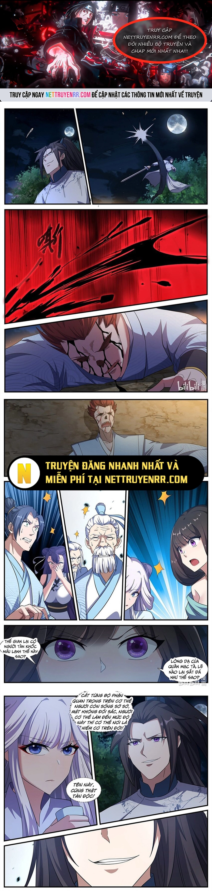 Dị Thế Tà Quân Tập 244 trang 1