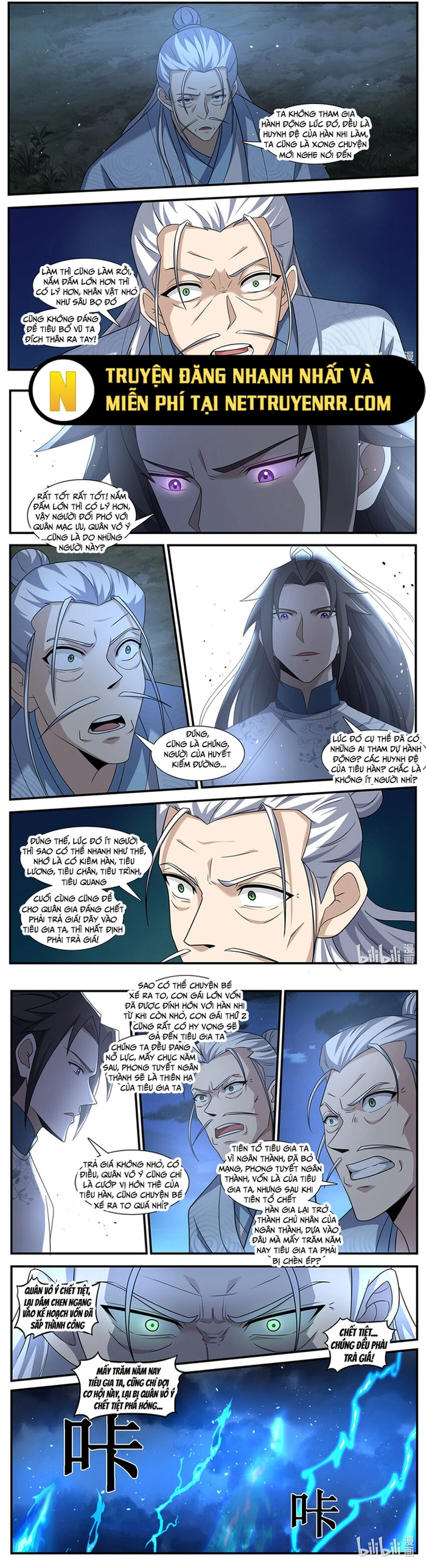 Dị Thế Tà Quân Tập 246 trang 2