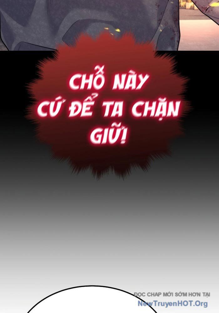 Độc Chiếm Thiên Cơ Tập 1 trang 13