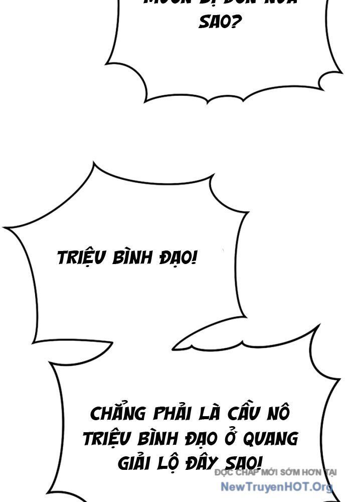 Độc Chiếm Thiên Cơ Tập 1 trang 43