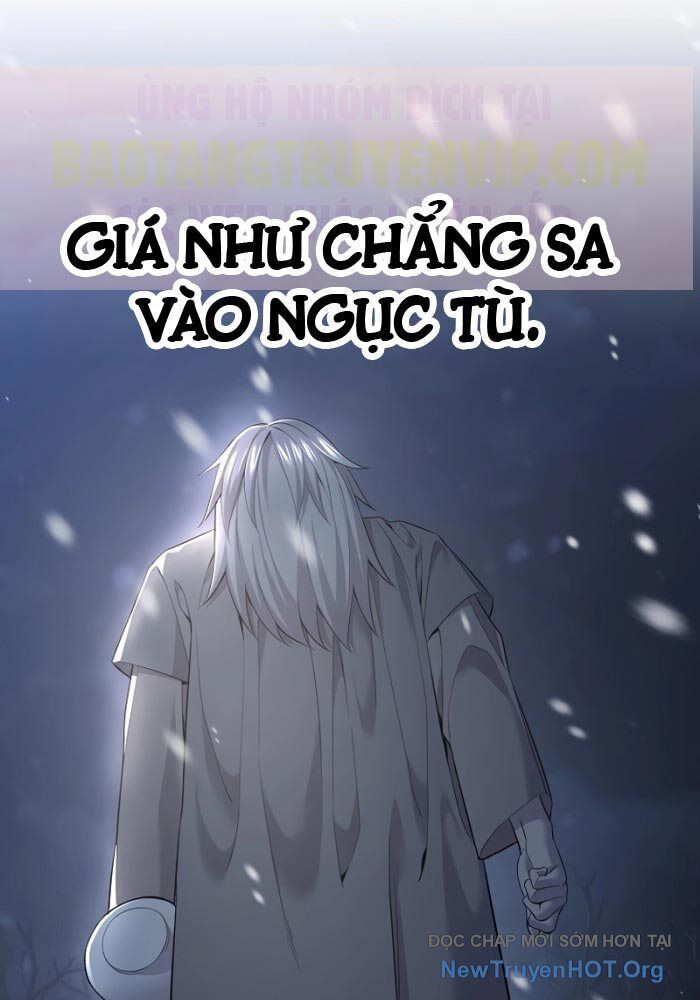 Độc Chiếm Thiên Cơ Tập 1 trang 7