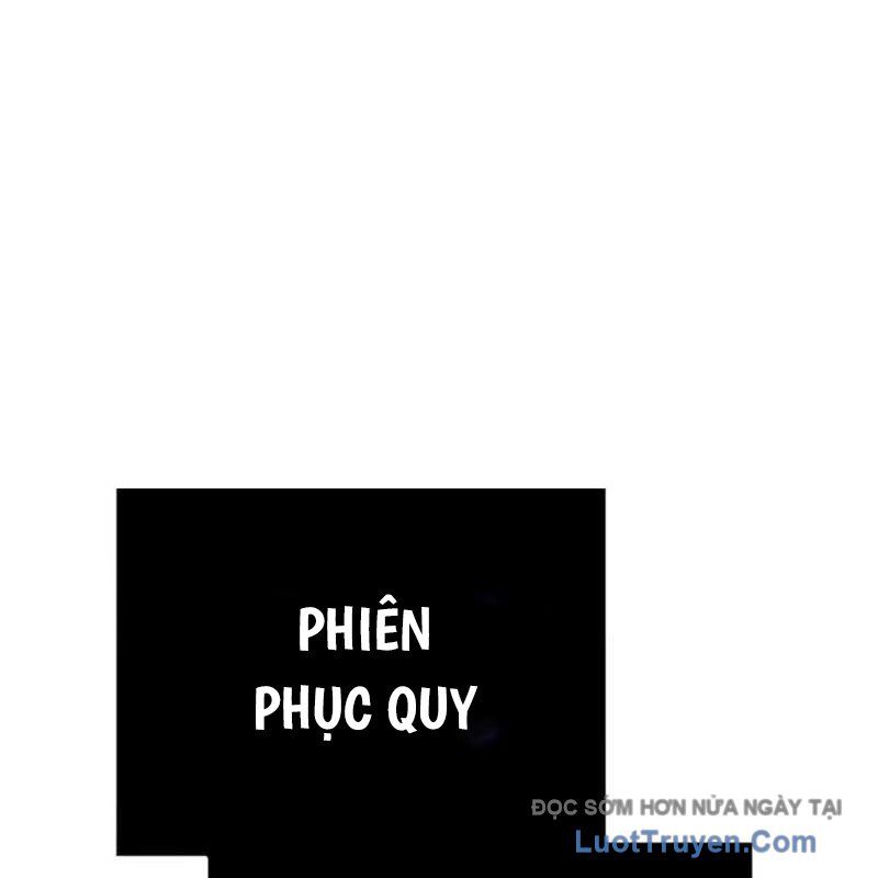 Độc Chiếm Thiên Cơ Tập 10 trang 17