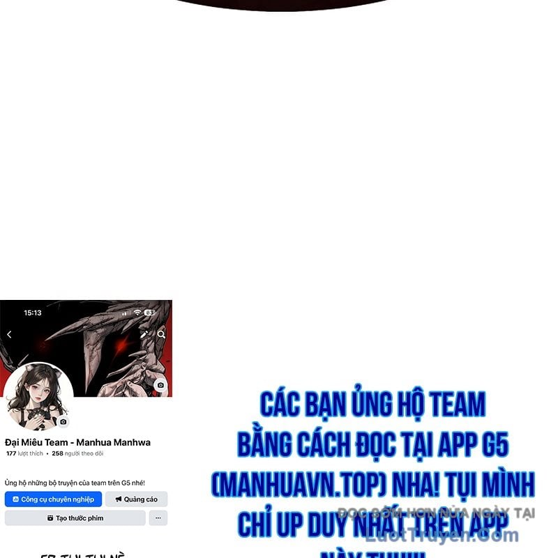 Độc Chiếm Thiên Cơ Tập 11 trang 137