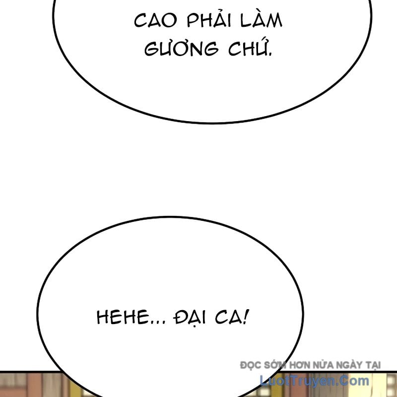 Độc Chiếm Thiên Cơ Tập 11 trang 17