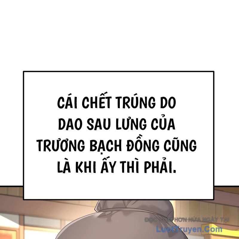 Độc Chiếm Thiên Cơ Tập 11 trang 32