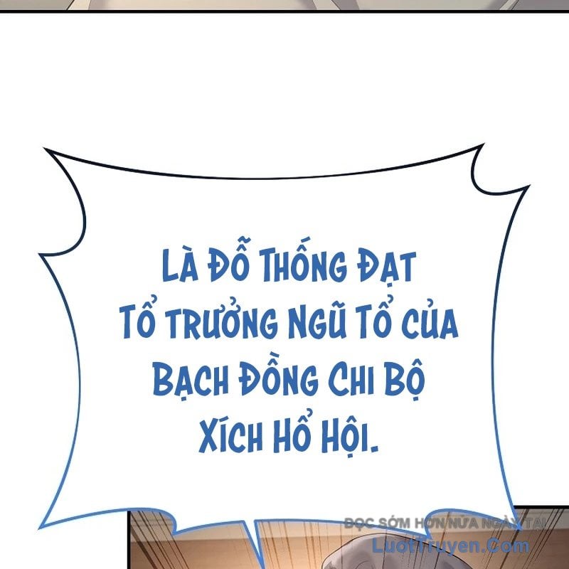 Độc Chiếm Thiên Cơ Tập 12 trang 41