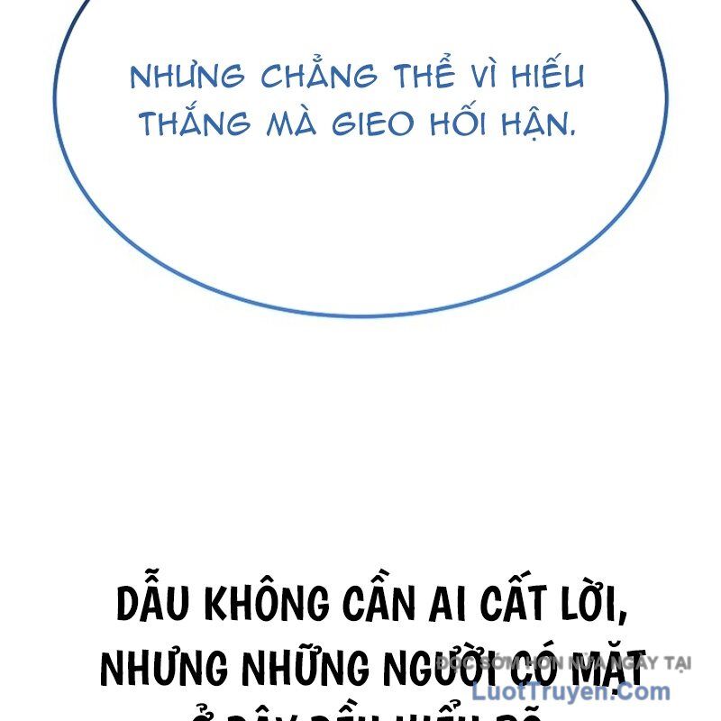 Độc Chiếm Thiên Cơ Tập 16 trang 111