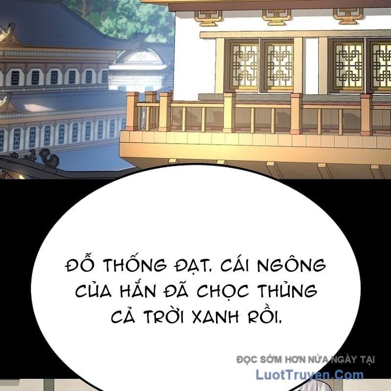 Độc Chiếm Thiên Cơ Tập 17 trang 4