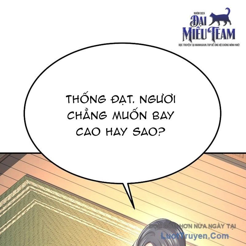 Độc Chiếm Thiên Cơ Tập 18 trang 23