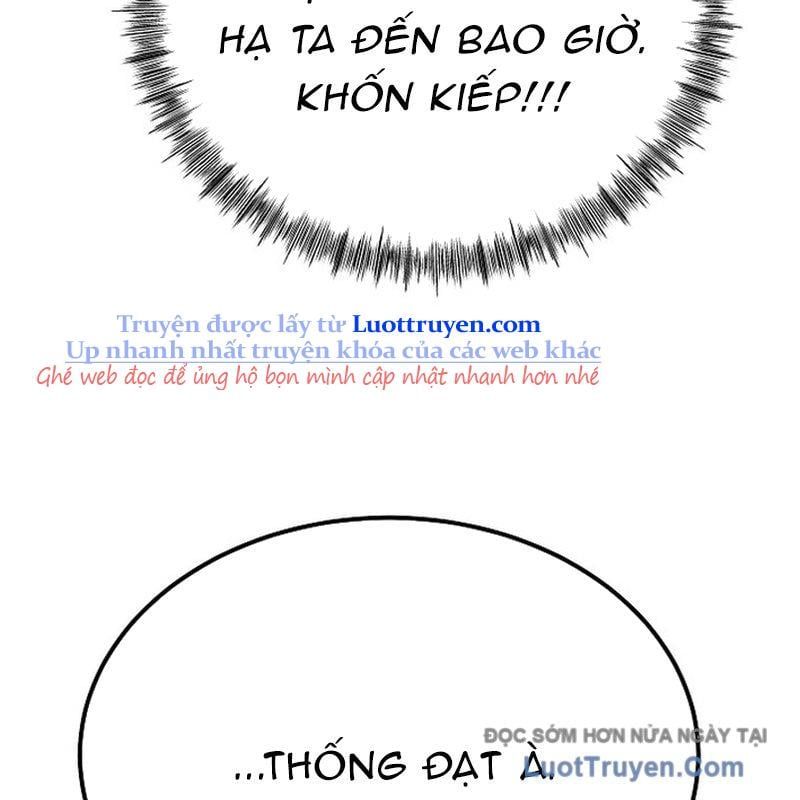 Độc Chiếm Thiên Cơ Tập 19 trang 146