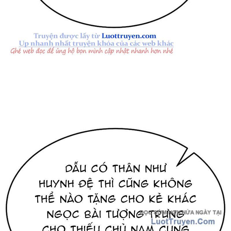 Độc Chiếm Thiên Cơ Tập 19 trang 17