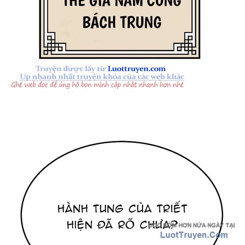 Độc Chiếm Thiên Cơ Tập 19 trang 8