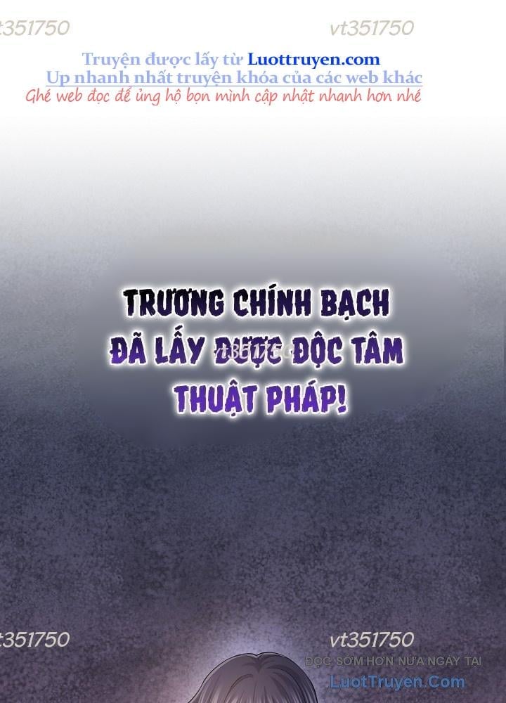 Độc Chiếm Thiên Cơ Tập 21 trang 64