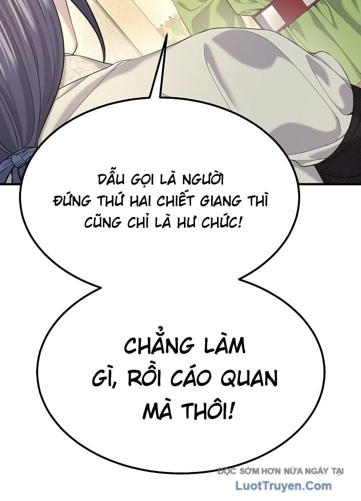 Độc Chiếm Thiên Cơ Tập 21 trang 88