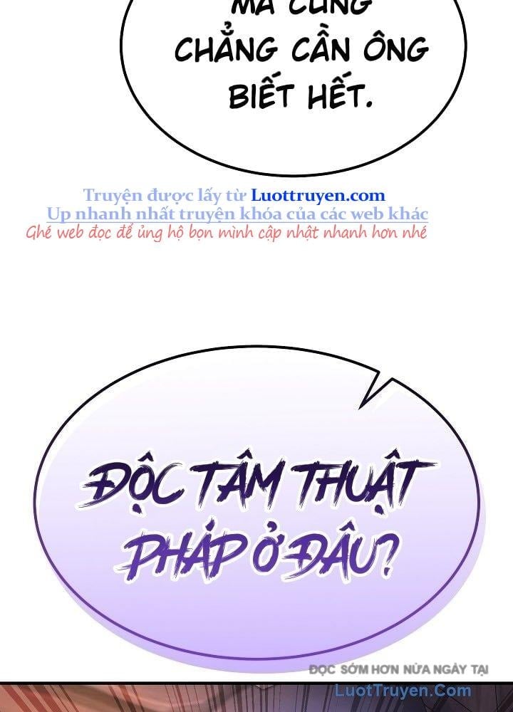 Độc Chiếm Thiên Cơ Tập 22 trang 17