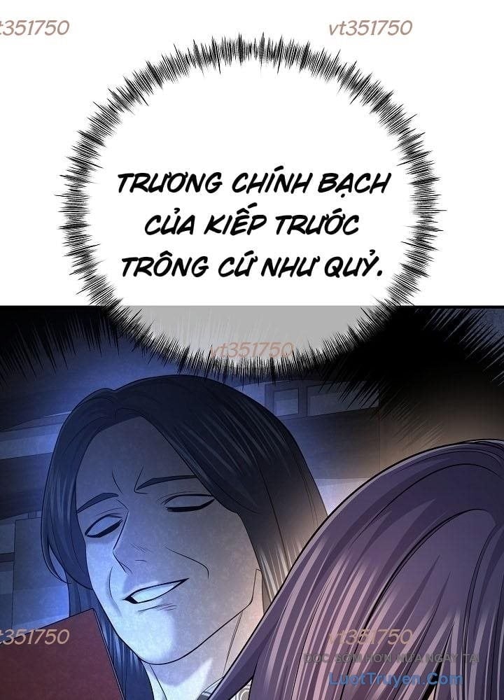 Độc Chiếm Thiên Cơ Tập 22 trang 73