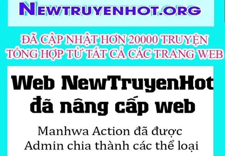 Độc Chiếm Thiên Cơ Tập 24 trang 2