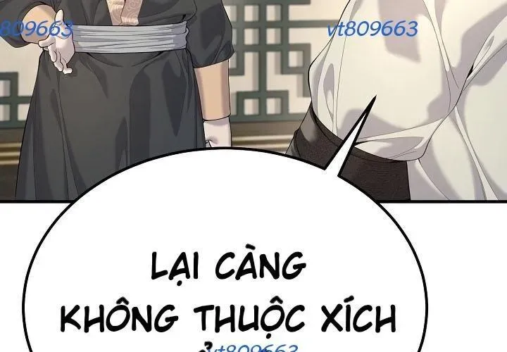 Độc Chiếm Thiên Cơ Tập 24 trang 17