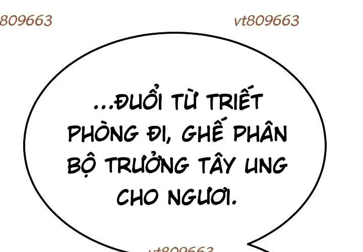 Độc Chiếm Thiên Cơ Tập 24 trang 23