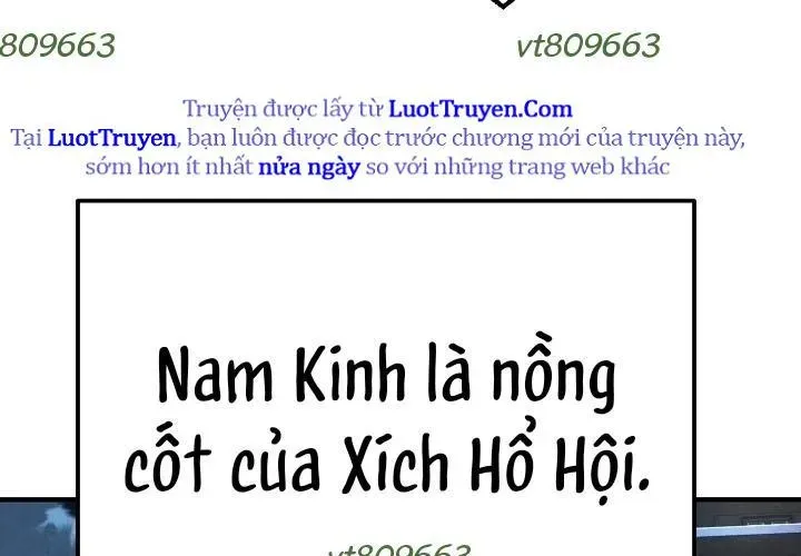 Độc Chiếm Thiên Cơ Tập 24 trang 31