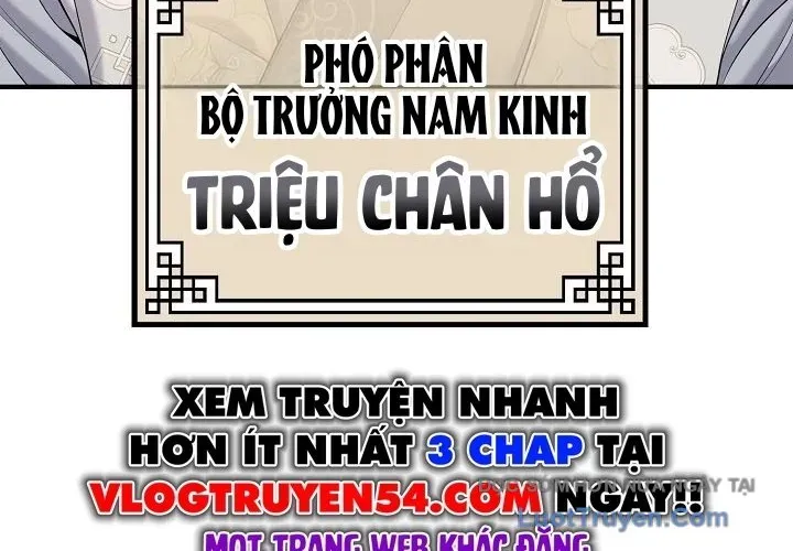 Độc Chiếm Thiên Cơ Tập 24 trang 88
